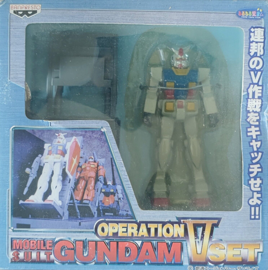 Banpresto 2000 Mobile Suit Gundam Operation V Set RX-78 ver Trading Figure