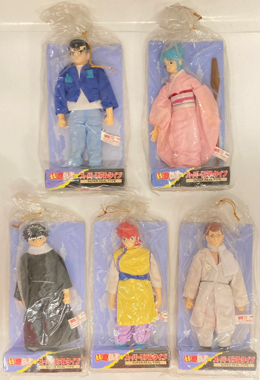 Tomy Yujin Yu Yu Hakusho Super Real Type 5 8" Plush Doll Trading Figure Set