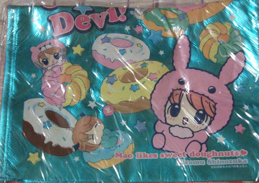 Chibi Devi Devil Shiny Plastic Tote Bag