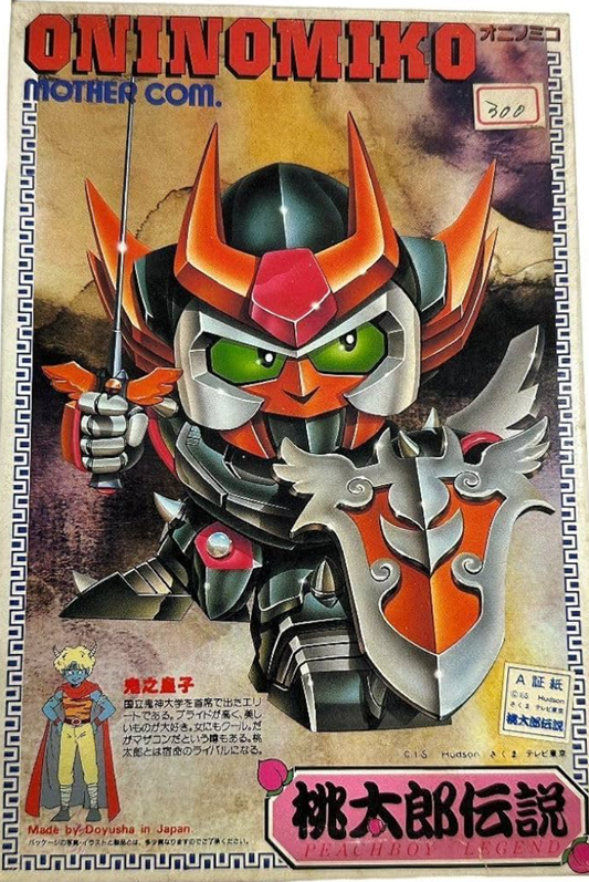 Doyusha Momotaro Densetsu Peachboy Legend Oninomiko Model Kit Figure