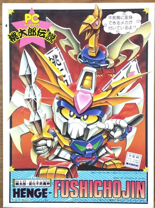 Doyusha Momotaro Densetsu Peachboy Legend Fushichojin Model Kit Figure