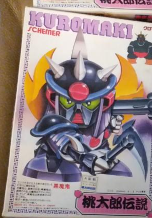 Doyusha Momotaro Densetsu Peachboy Legend Kuromaki Model Kit Figure