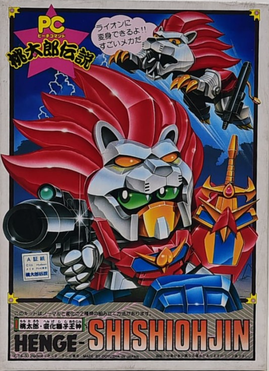 Doyusha Momotaro Densetsu Peachboy Legend Shishiohjin Model Kit Figure