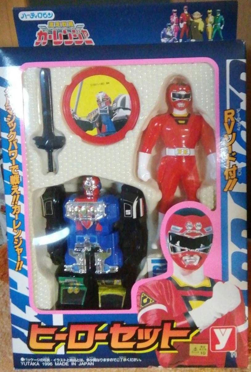 Yutaka 1996 Power Rangers Turbo Carranger Red Fighter & Megazord Mini Action Figure