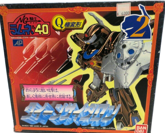 Bandai NG Knight Lamune & 40 Extreme Deformation No 2 Queen Sideron Action Figure