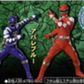 Bandai HG Power Rangers Abaranger Dino Thunder Gashapon 5 Collection Figure Set