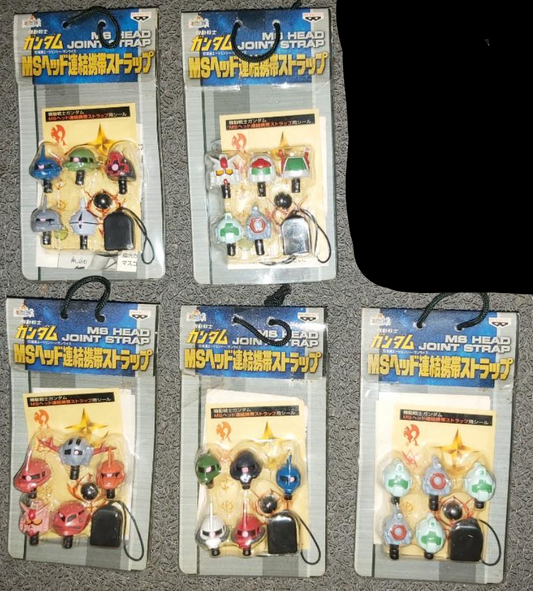Banpresto 2002 Mobile Suit Gundam MS Head Joint Strap 5 Trading Figure Set