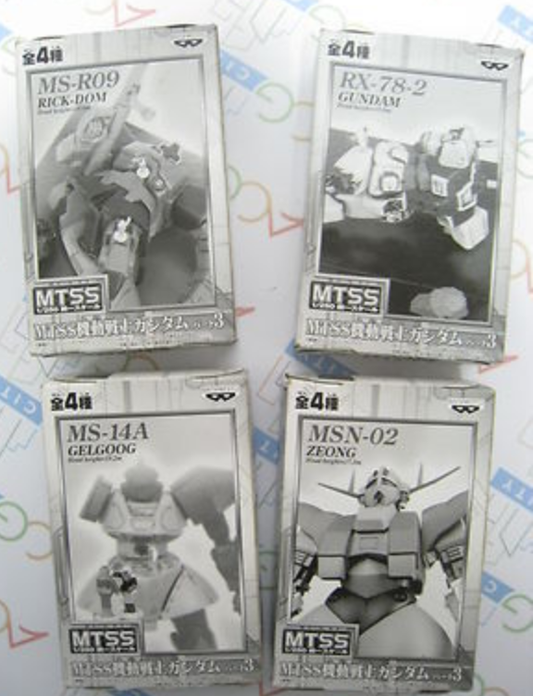 Banpresto 2002 Mobile Suit Gundam 1/250 MTSS Part 3 4 Trading Figure Set