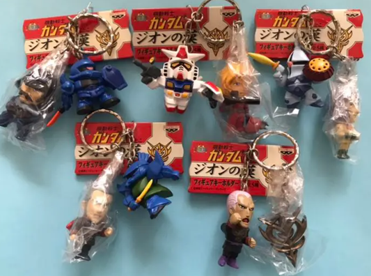 Banpresto 2002 Mobile Suit Gundam Zeon no Han Key Chain Holder 5 Trading Figure Set