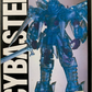 Banpresto Super Robot Wars OG SRWOG FAF-DX The Lord of Elemental Cybaster Clear ver Plastic Model Kit Figure