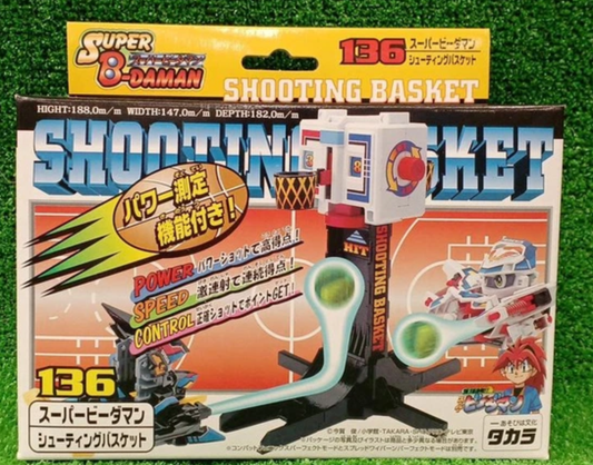 Takara Burst Ball Barrage Super Battle B-Daman No 136 JBA Shooting Basket Model Kit Figure