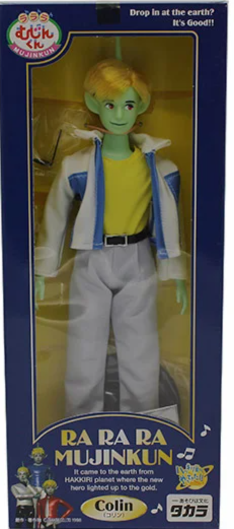 Takara 1/6 12" Ra Ra Ra Mujinkun Colin Action Doll Figure