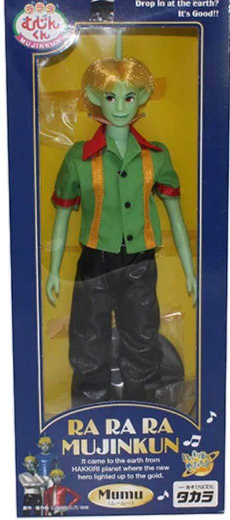 Takara 1/6 12" Ra Ra Ra Mujinkun Mumu Action Doll Figure