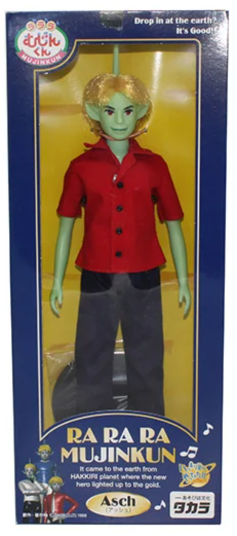 Takara 1/6 12" Ra Ra Ra Mujinkun Asch Action Doll Figure
