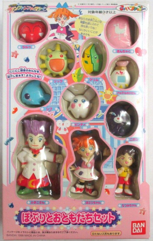 Bandai 1998 Mysterious Magic Fan Fan Pharmacy Popuri and Friends Trading Figure Set