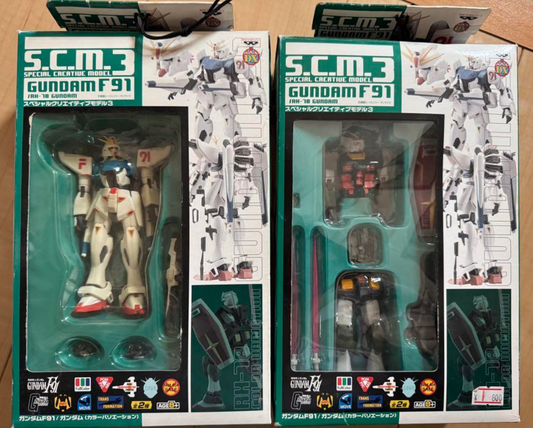 Banpresto Mobile Suit Gundam S.C.M.3 Special Creative Model Gundam RX-78-1 & F-91 2 Action Figure