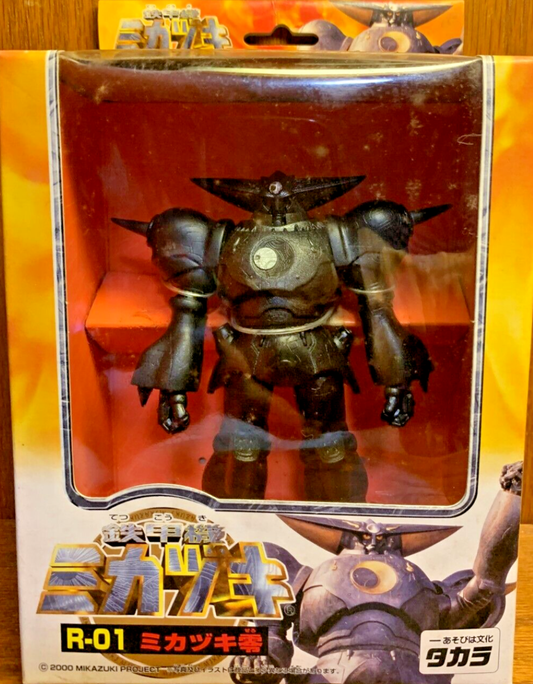 Takara 2000 Ironclad Machine Tekkoki Mikazuki R-01 Mikazuki Zero Action Figure