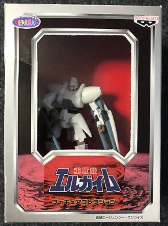 Banpresto Heavy Metal L-Gaim Trading Collection Figure Type C