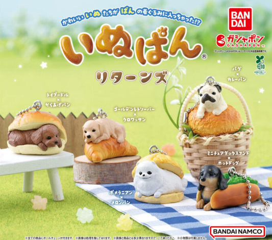 Bandai Inupan Dog Bread Anicolla Series Returns Gashapon Part 1 5 Mascot Swing Strap Collection Figure Set