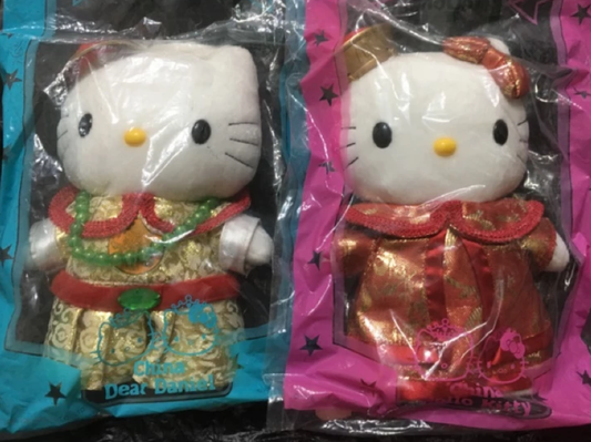 Mcdonalds 2001 Hello Kitty Dear Daniel McSweet Millennium Love Wedding China ver 2 Plush Doll Figure Set