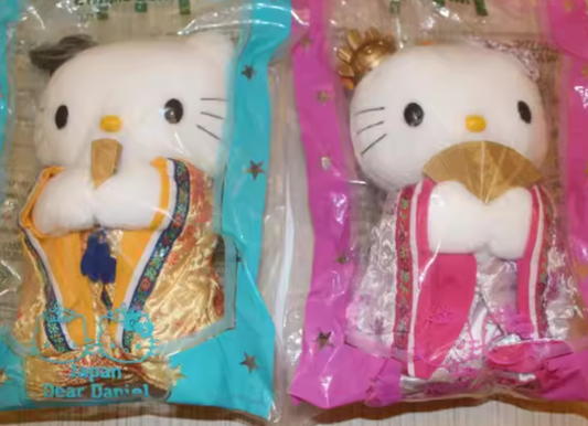Mcdonalds 2001 Hello Kitty Dear Daniel McSweet Millennium Love Wedding Japan ver 2 Plush Doll Figure Set