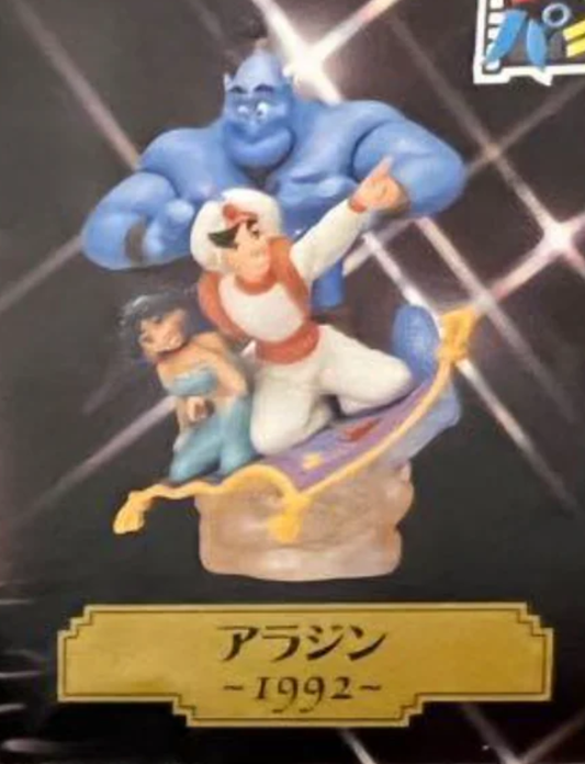 Yujin Disney Characters Capsule World Cinemagic Paradise Secondor 1992 Aladdin Trading Figure