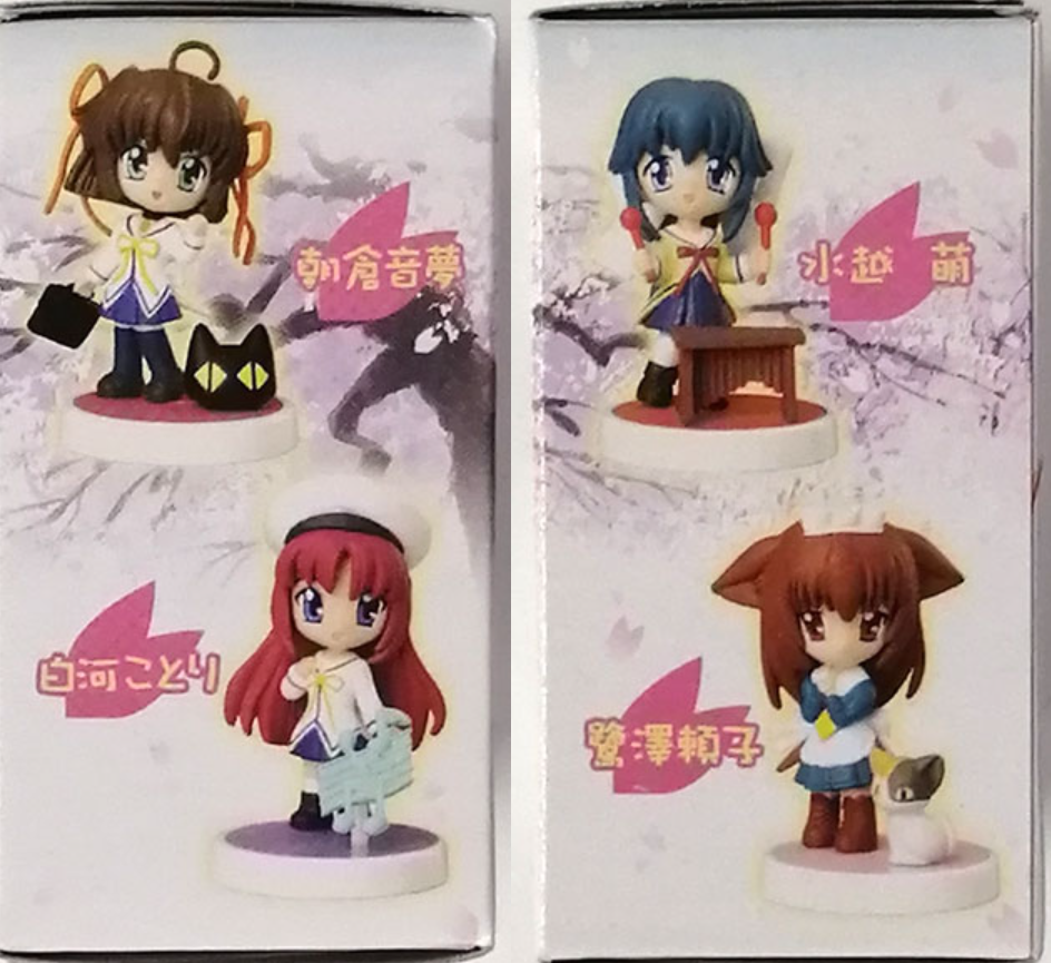 Bandai D.C.P.S.D. 4+3 Secret 7 Trading Figure Set