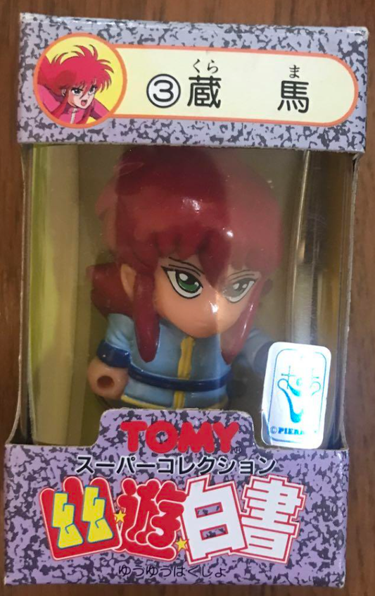 Tomy Yu Yu Hakusho Collection No 3 Kurama Trading Figure