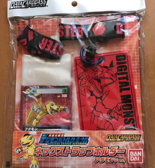 Bandai Digimon Adventure Digital Monster Trading Data Carddass Collection Sling