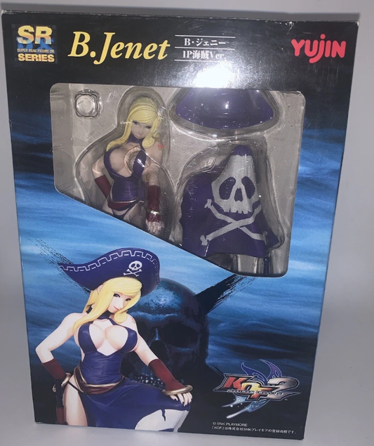 Yujin SR DX The King Of Fighters B.Janet Bikini Limited Edition Pvc Trading Figure