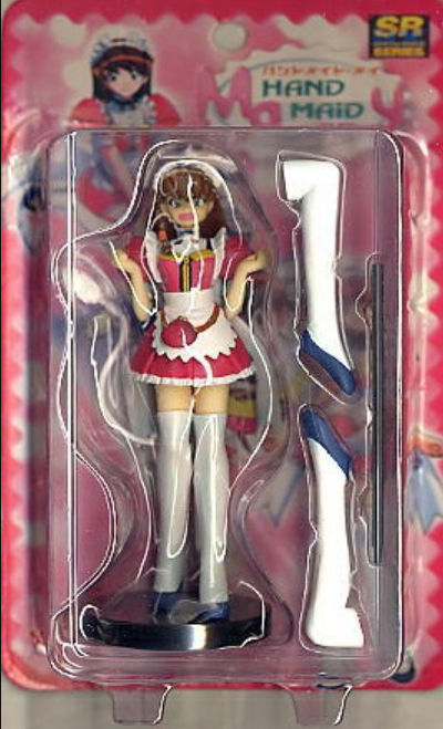 Yujin SR DX Hand Maid May Pvc Trading Figure Type A