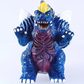 Banpresto 1997 Toho Godzilla Space Godzilla Key Chain Holder 3" Trading Figure
