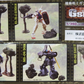Bandai 1/350 Mobile Suit Gundam G Sight 5+5 10 Trading Figure Set