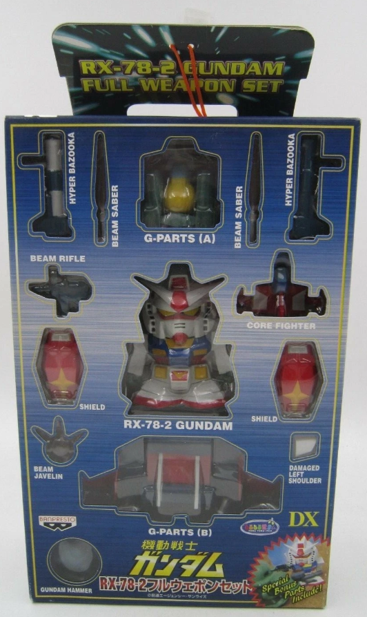 Banpresto Mobile Suit Gundam RX-78-2 Full Weapon Set SD DX RX-78-2 ver Action Figure