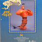 Medicom Toy VCD Vinyl Collectible Dolls Aladdin Evil Jafar Trading Figure
