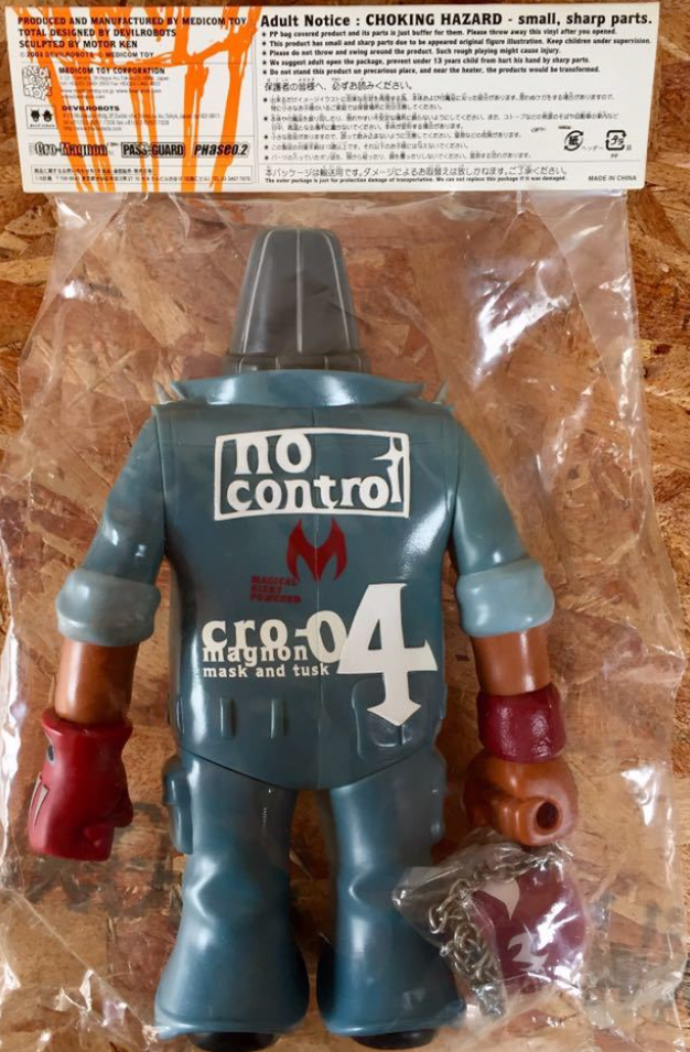 Medicom Toy 2003 Phase H8GRAPHiX Mortor Ken Cro-Magnon 04 10" Vinyl Figure