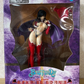 Kotobukiya 1/6 Artfx Bastard High End Figure Porno Dianno Pvc Figure