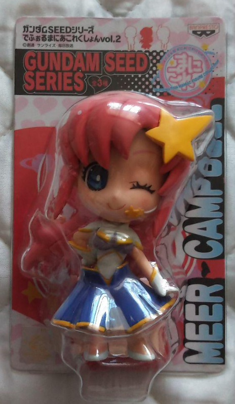 Banpresto 2009 Mobile Suit Gundam Seed Series Definite Collection Vol 2 Meer Campbell Trading Figure