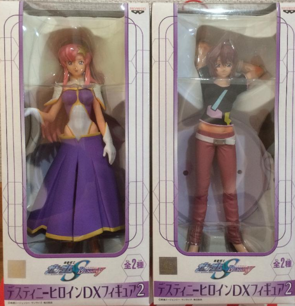 Figure Lacus Clyne - Gundam SEED Destiny Heroine DX - Banpresto - Occasion Bon état