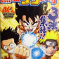 Bandai 40th Weekly Jump Dragon Ball x One Piece x Naruto 9 Trading Figure Set