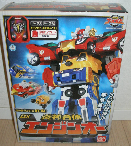 Bandai Power Rangers Engine Sentai Go-Onger DX Engine Gattai Engine-O Action Figure
