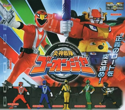 Bandai Power Rangers Engine Sentai Go-Onger Gashapon Full Color 7 Collection Figure Set
