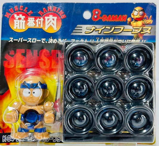 Takara 2001 B-Daman Muscle Ranking K-04 Action Figure