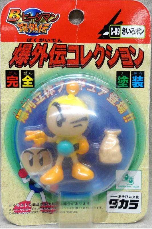 Takara Hudson Soft B-Daman Bomberman Bakugaiden No C-09 Model Kit Action Figure