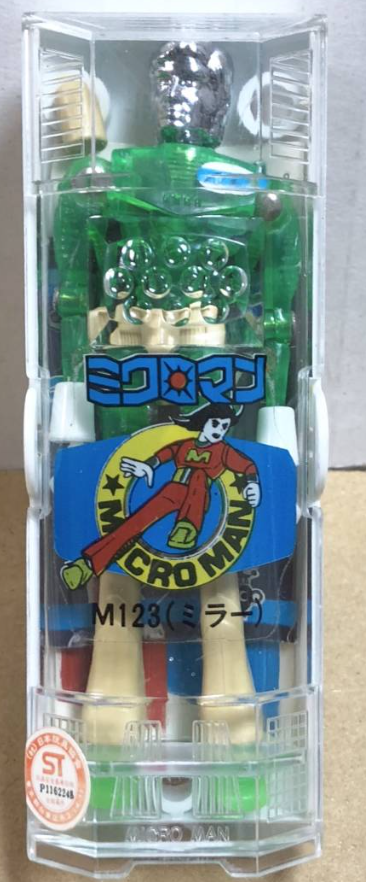 Takara Microman M123 Miller Action Figure