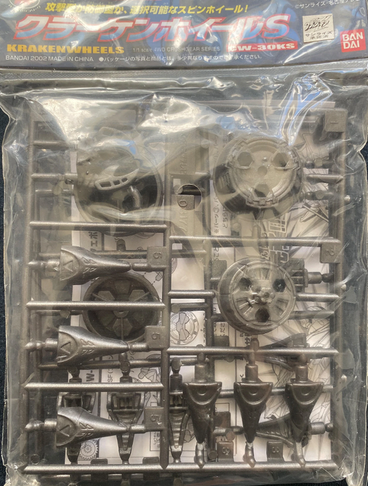 Bandai Crush Gear 4WD CW-30KS Krakenwheels Model Kit Figure