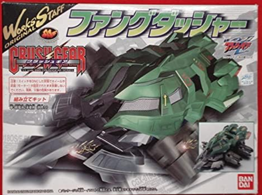 Bandai Crush Gear 4WD Works Stuff Original CGX-0180S/F Model Kit Figure