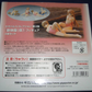 Giga Pulse Collection Vol 3 Rhythmic Gymnastics Tentative 4 Trading Figure Set