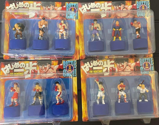 Hajime no Ippo Bottle Cap 4 Full 12 Trading Figure Set