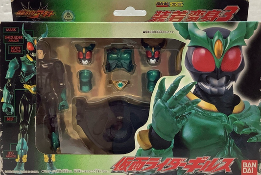 Bandai Chogokin Souchaku Henshin Series Kamen Masked Rider GD-32 Agito Gills Action Figure